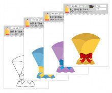 졸업 꽃다발 꾸미기