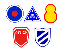 군부대 마크(S등급 부대)