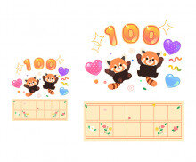 등원 100일 축하해 원고지 레터링(문구없음)