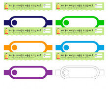 우리 동네 지하철역 이름은 무엇일까요