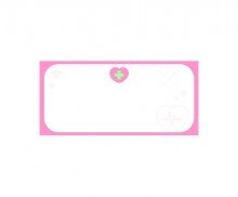 감정 약국 이름표