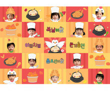 복날 합성 포토월