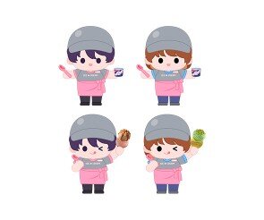 아이스크림 가게 점원