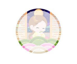 송편 먹는 아이 라벨(여아)