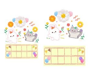 5월 5일 어린이날 원고지 레터링(문구없음)