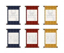 [개별도안] 복 글씨 꾸미기