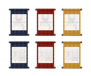 [개별도안] 복 글씨 꾸미기