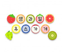 생과일주스가게 가랜드