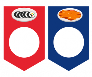 김밥 떡볶이 가랜드