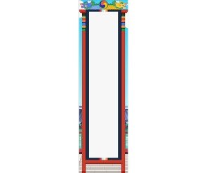 과거시험, 장원급제 세로 배너(문구없음)