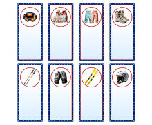 스키장 개별 메뉴판(문구없음)