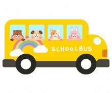 동물 친구들과 스쿨버스