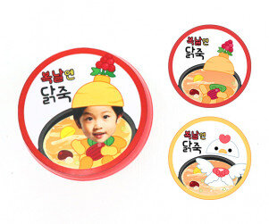 복날엔 닭죽 합성 라벨