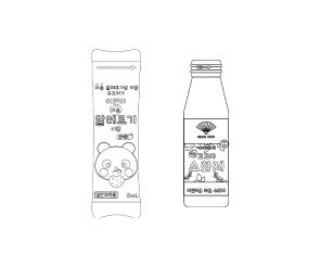 마음 약(마음 소화제,마음 알레르기 시럽)색칠 모음