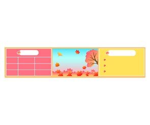 단풍 축제 상단 매표소(문구없음)