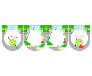 [개별도안] 환경미화원 가랜드