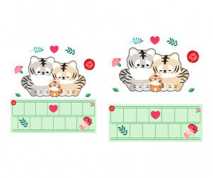 할무니 할부지 사랑해요 원고지 레터링(문구없음)