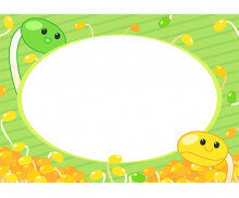 콩나물 놀이 배경