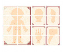 한의원 혈자리 포스터 만들기