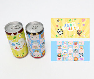 어린이날 캔음료 라벨