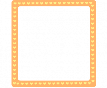 주황 하트 테두리