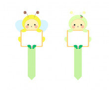 화분 픽 (꿀벌, 애벌레)