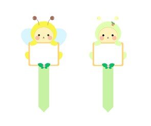 화분 픽 (꿀벌, 애벌레)