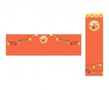 가을 카페 가로 세로 배너(문구없음)