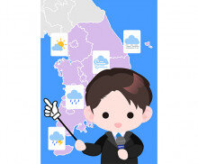 기상캐스터 표지(남아)