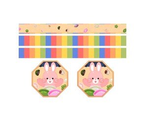 토끼 송편 띠지 라벨