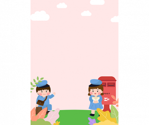 우체통 우체부 아이 배경